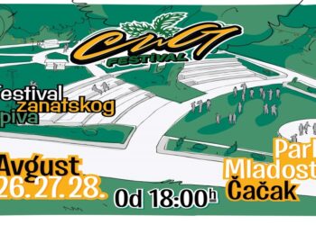 Cug fest u Čačku