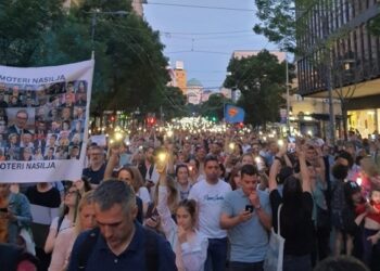 Protest „Srbija protiv nasilja“ u Beogradu (29. jul 2023)